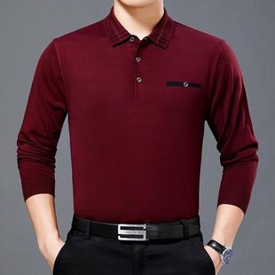 时尚 针织衫 休闲条纹翻领爸爸针织打底衫 上衣男款 长袖 秋冬毛衣男士