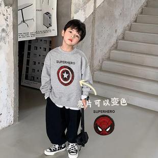 儿童装 男童加绒加厚卫衣帅气洋气亮片中大童炸街百搭上衣 秋冬新款