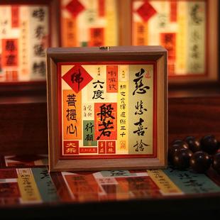 相框小夜灯DIY卧室客厅LED床头灯氛围灯定制画框情人生日礼物