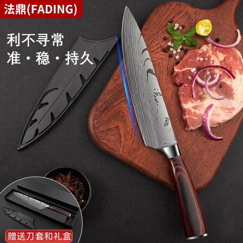 德国大马士菜刀西餐刀厨房刀具北欧风厨师专用主厨刀西式牛排刀