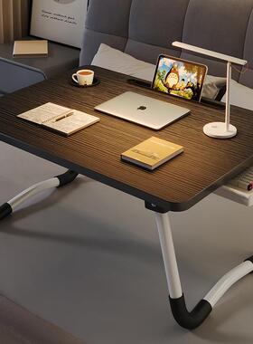 床上小桌子儿童学习桌可折叠桌笔记本电脑桌书桌小桌板飘窗学生桌