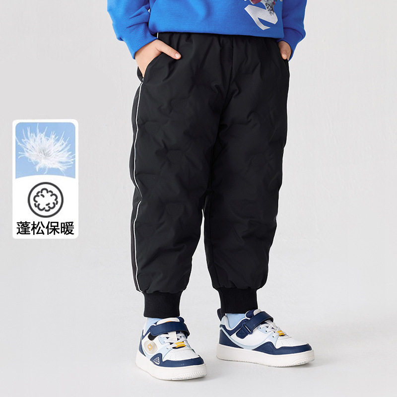 儿童裤子宝宝羽绒裤男童女童2024冬装新款白鸭绒加厚百搭长裤抗寒,童装/婴儿装/亲子装,儿童运动裤,淘宝优惠券,粉丝福利购,淘宝优惠卷