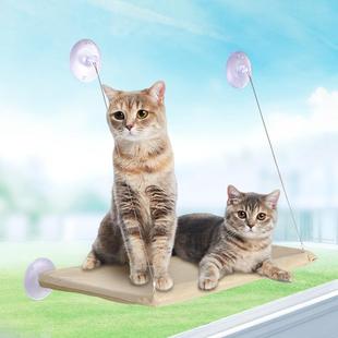 吸盘猫吊床牛津布防水隔壁四季 甄选爆款 通用可拆洗猫窝宠物用品