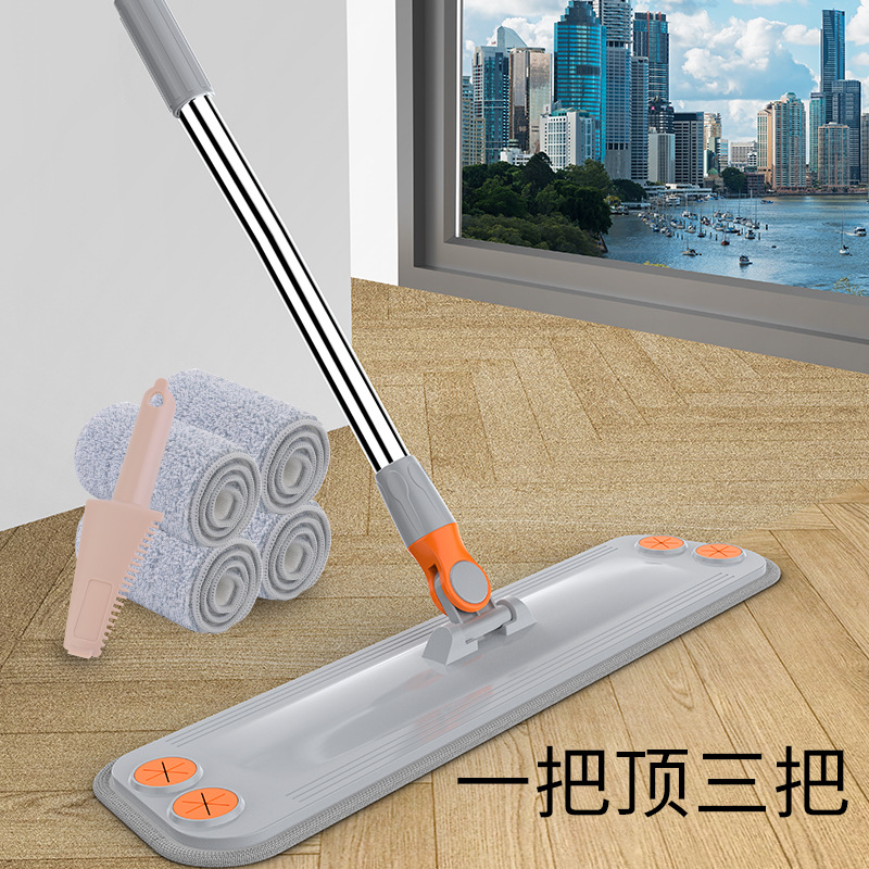 平板拖把家用粘贴式平拖超细纤维尘推轻薄大平板免手洗拖布干湿两
