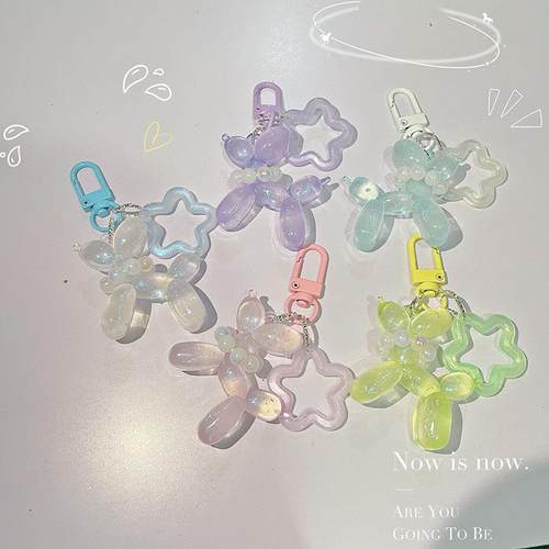 2025新款镭射夜光气球狗钥匙扣包包挂件彩色钥匙链卡通五角星珍珠