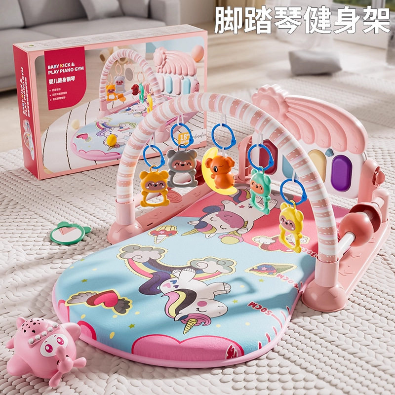 婴儿脚踏钢琴玩具0-1岁健身架器早教益智男女宝宝0-3周岁礼物夜灯,童装/婴儿装/亲子装,婴儿礼盒,淘宝优惠券,粉丝福利购,淘宝优惠卷