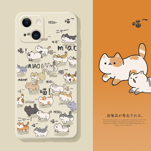 甲方苹果透明可爱猫咪防摔手机壳
