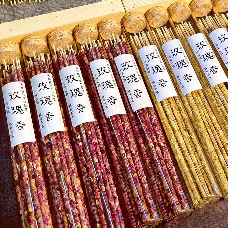 天然手搓玫瑰花瓣香阿根廷线香桂花茉莉花栀子花香檀香供佛竹签香