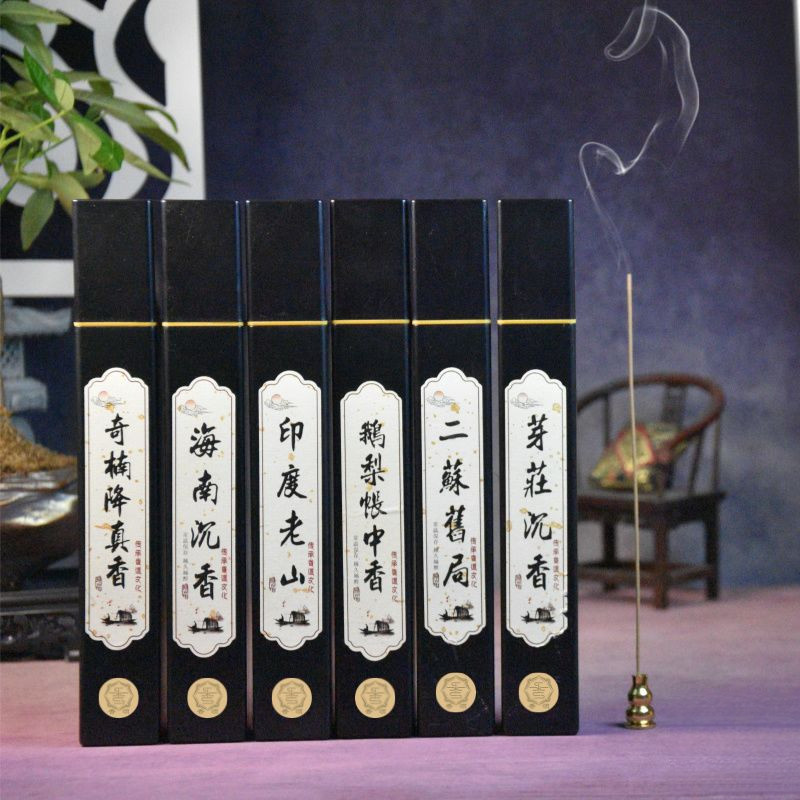 沉香【匠心手工制作】温柔又治愈
