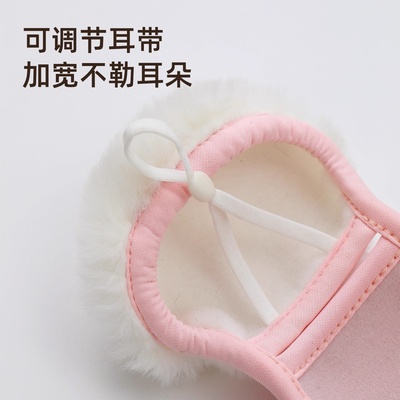 骑车防风面罩女秋冬季护耳朵保暖神器电动车加绒加厚防寒口罩男款