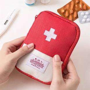 【出门必备】随身医药包户外旅行便携急救包药品心梗药盒收纳包