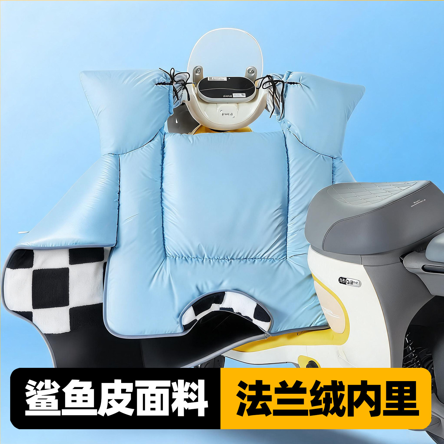 电动车挡风被冬季加厚加大电瓶车电车加绒护腿2026新款冬天防风罩