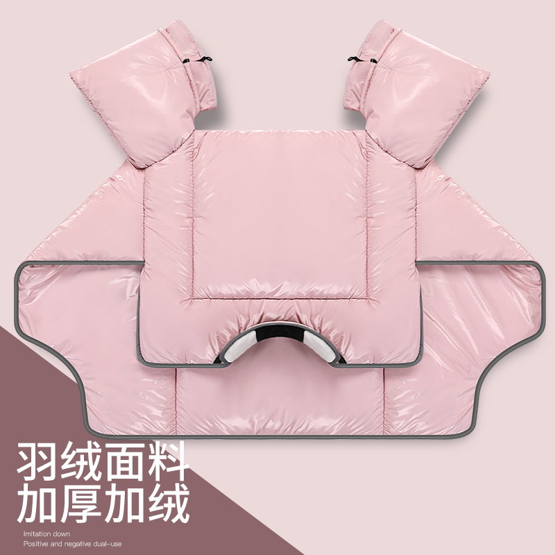 暖语冬季PU加大加厚通用挡风被