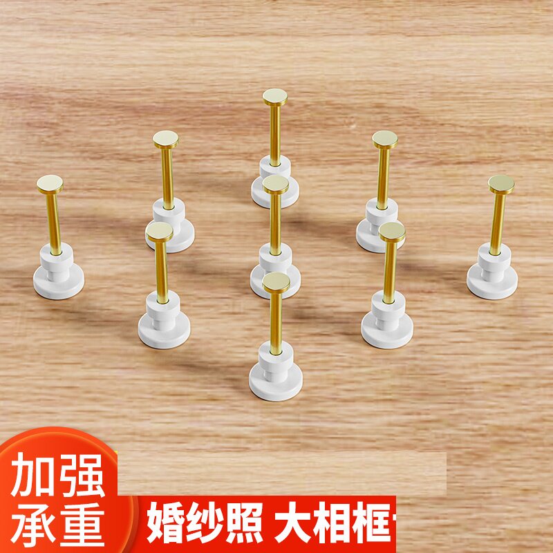 无痕挂钉婚纱照通用挂画结婚照大相框墙钉挂画钉画框挂钩图片