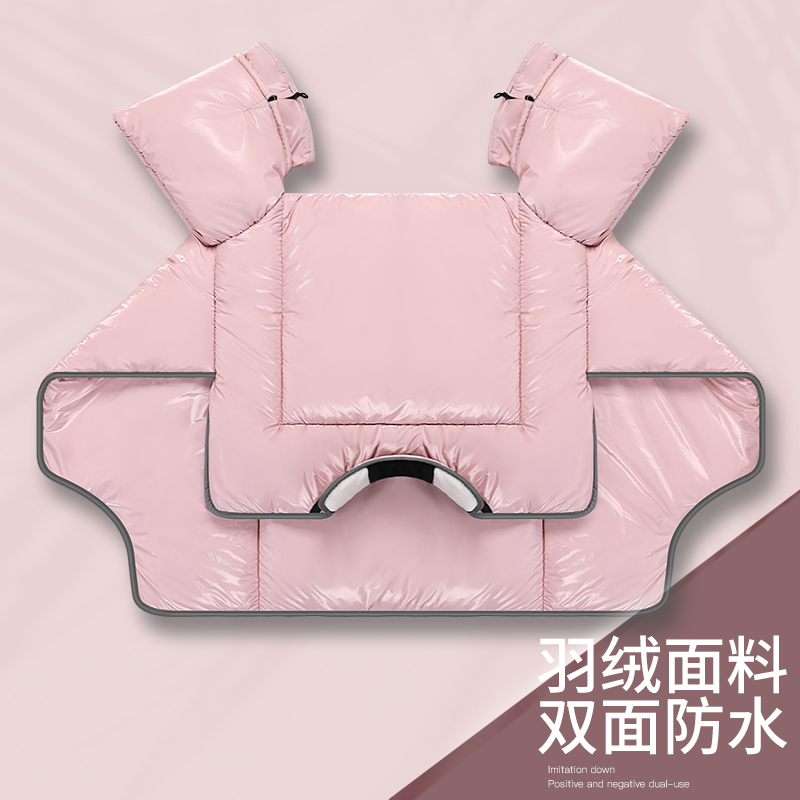 暖语冬季PU加大加厚通用挡风被