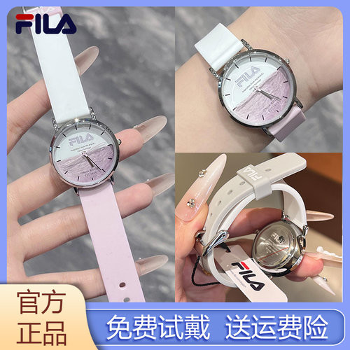FILA斐乐小众女士腕表女款学生石英手表男送女友闺蜜生日礼物6794