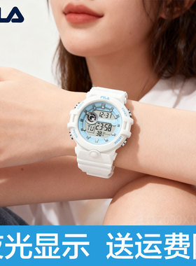 FILA斐乐电子运动手表多巴胺女款情侣儿童初高中大学生男腕表6657