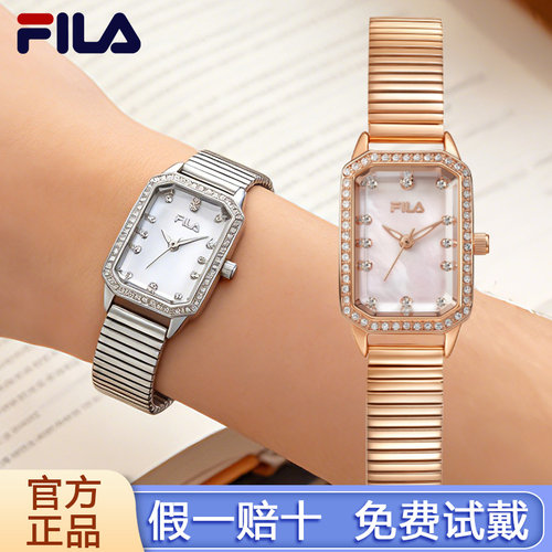 FILA斐乐女士手表优雅时尚轻奢高级感钢带腕表送女友生日礼物6725