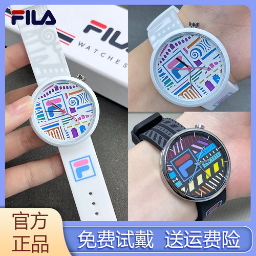 FILA斐乐时尚小众初高中女款手表石英复古情侣腕表男学生礼物6796