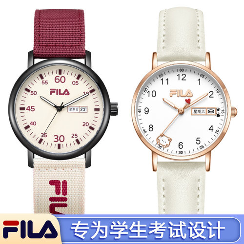 FILA斐乐手表女款静音学生初高中考试专用青少年情侣男儿童表6739