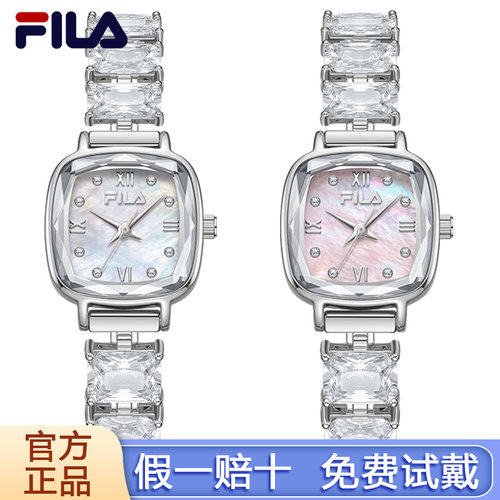 FILA斐乐女款手表高中大学生考试优雅小众轻奢时尚送女友礼物6938