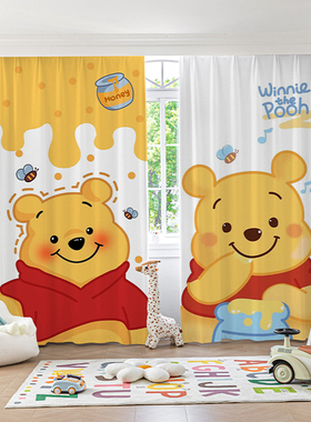 2024新款卧室黄色维尼熊窗帘儿童房男孩全遮光帘客厅卡通隔热防晒