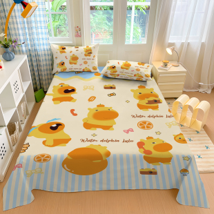 卡通水豚噜噜原创系列床单学生宿舍枕套柔软亲肤床上用品卧室单人