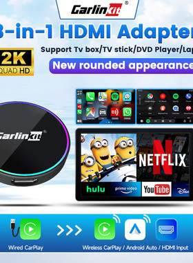 2026CarlinKitHD2CPPro