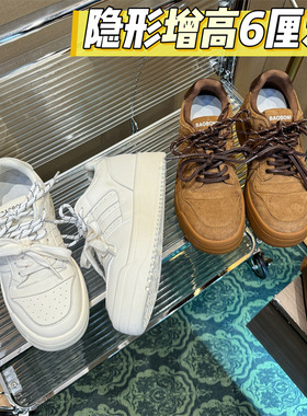 【内增高6厘米】秋冬真皮女厚底时尚百搭休闲运动板鞋010437