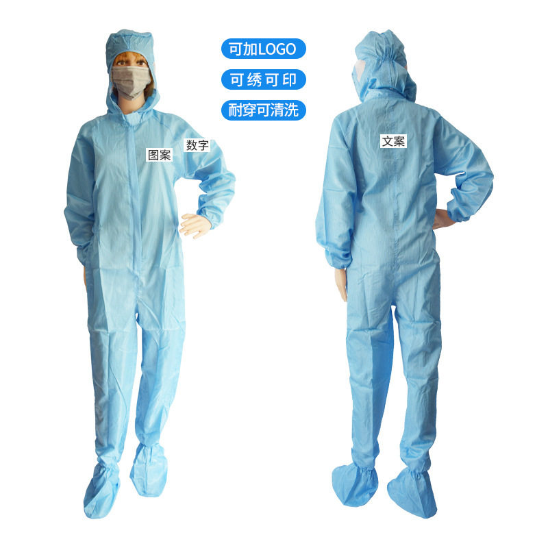 防静连帽连体服 子厂车间工作服 四连体带帽防尘服