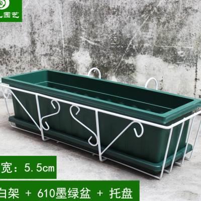阳台栏杆花架挂式 悬挂铁艺绿植花盆架子 长方形塑料花槽家庭种菜