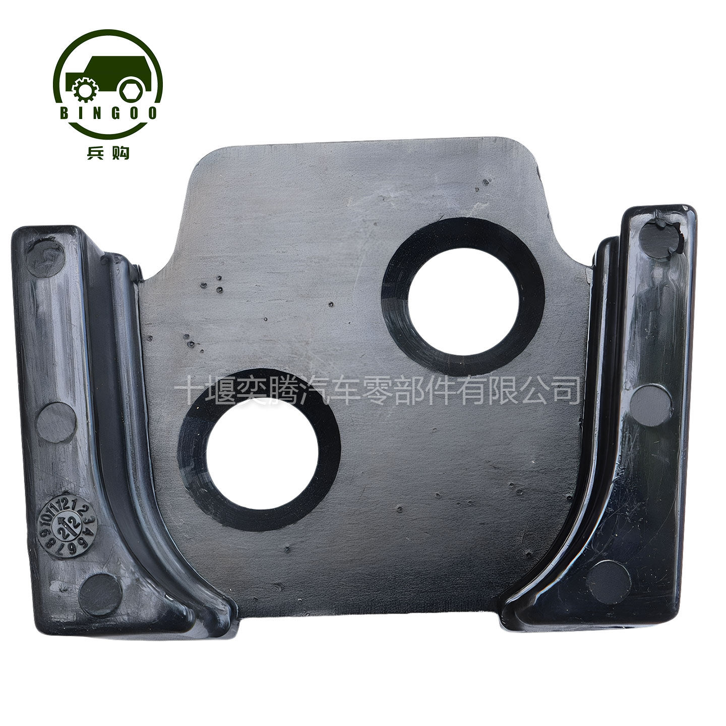 Variant 5872219117332