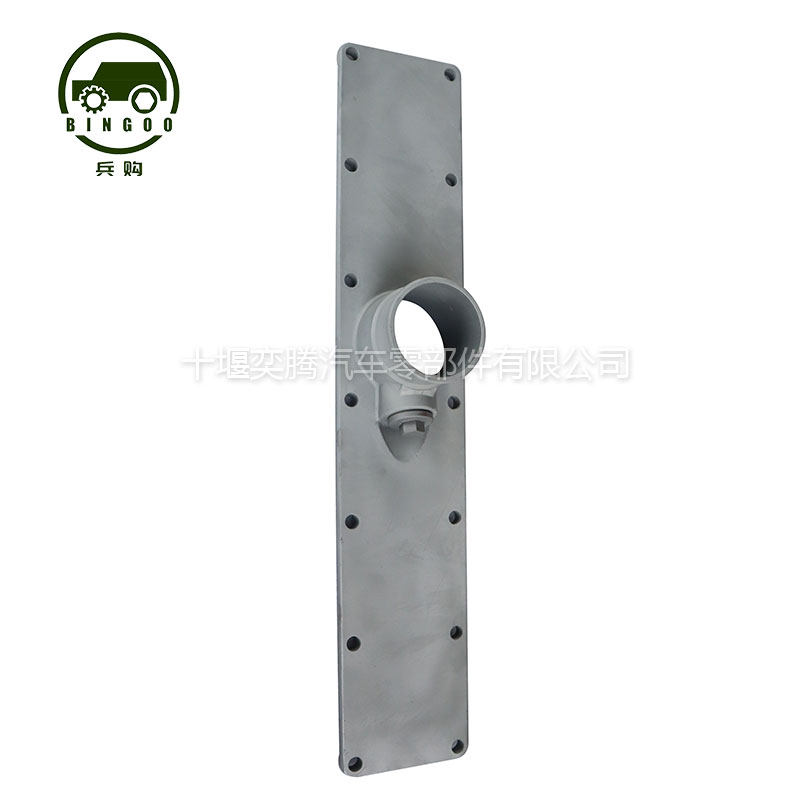 Variant 5944594114133