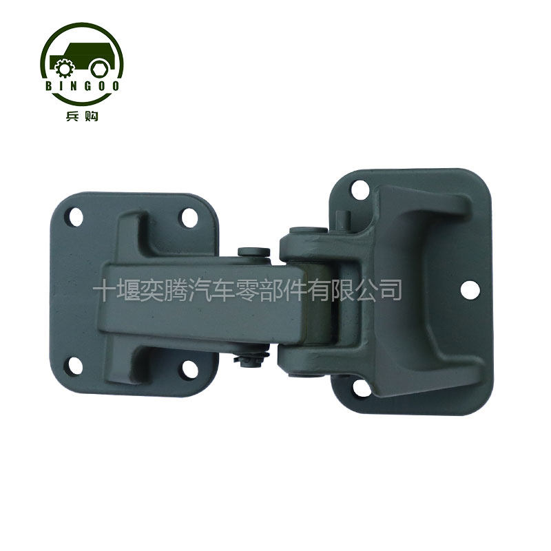 Variant 5916998282781