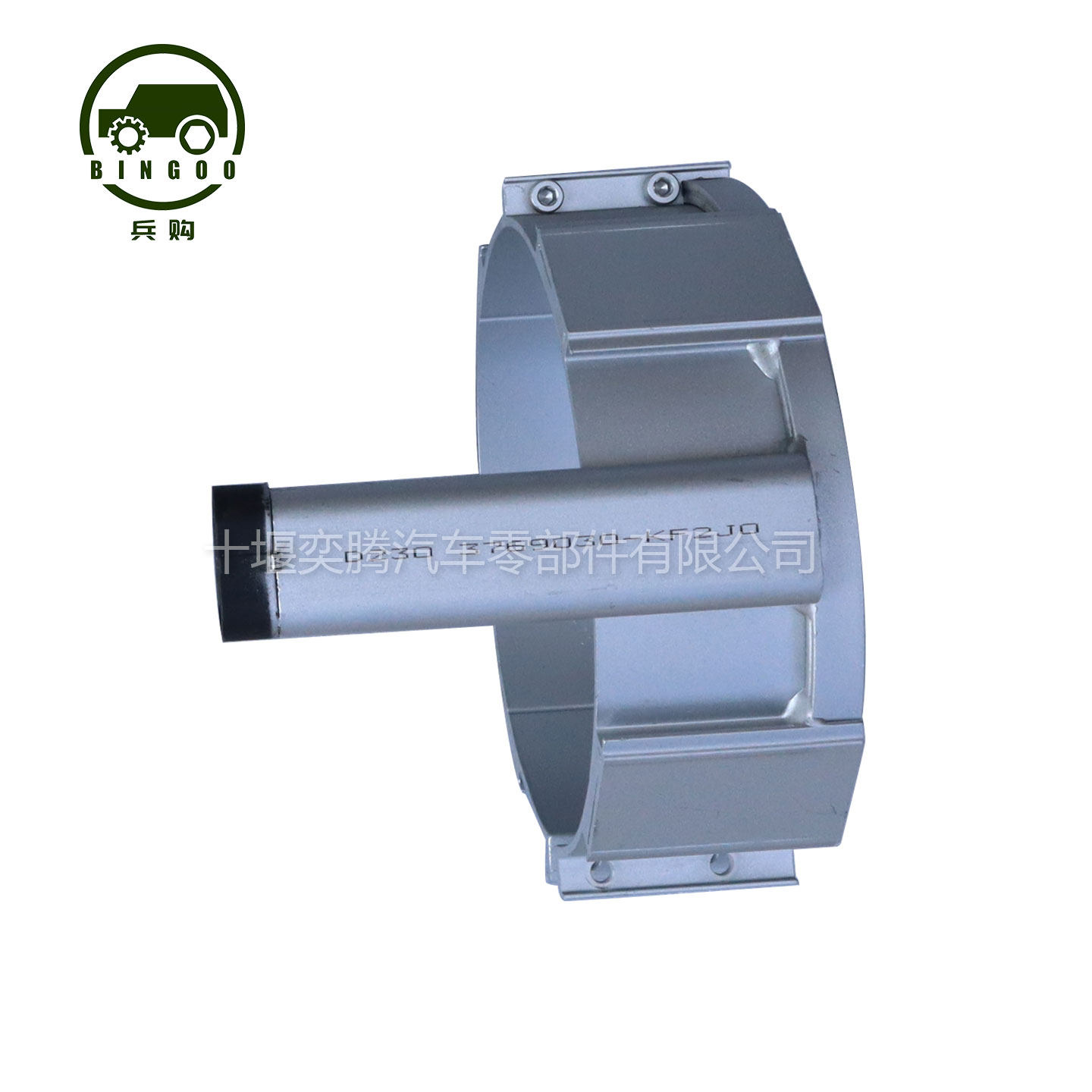 Variant 5832022744278