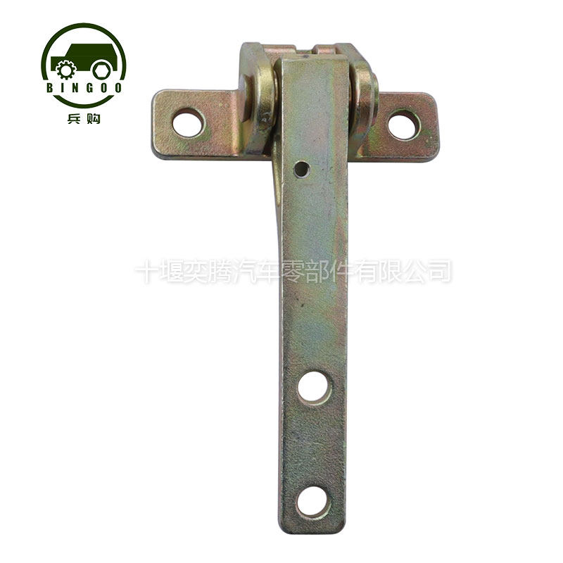 Variant 5916984294055