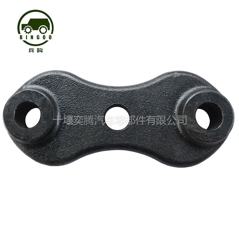 Variant 5777489224914
