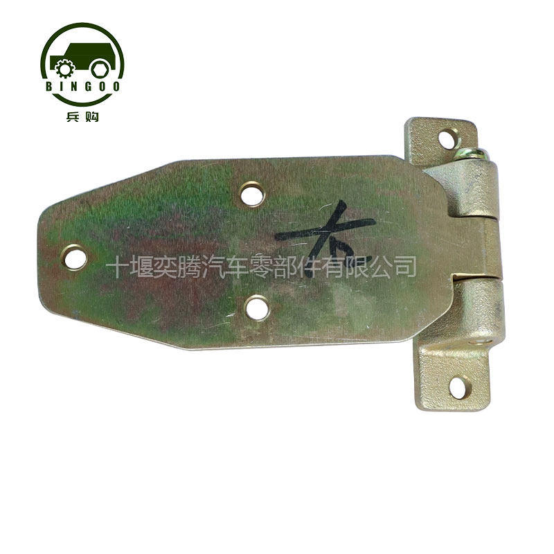 Variant 5933505791172