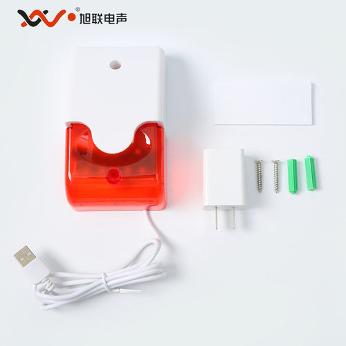 厂家供应103声光警报器DC12V 闪光高分贝报警器 声光报警喇叭103