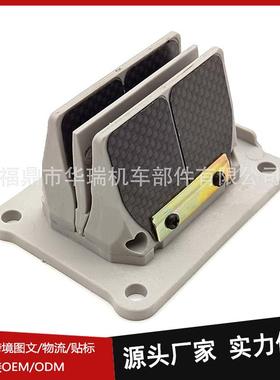 簧片阀V-Force DM01摩托车碳纤维气门阀CR125 NSR 1987-2000 2002