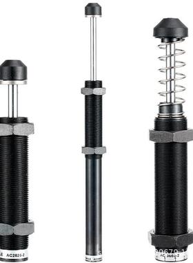 AC0806气动油压缓冲器AC1007气缸液压阻尼减震器可调机械手