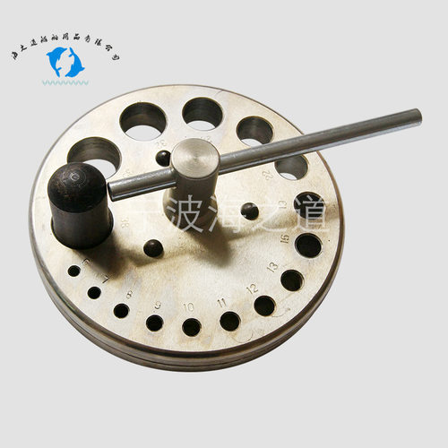 IMPA613056冲头组件 垫片冲制器 6~38mm圆盘冲孔器 船舶用品批发