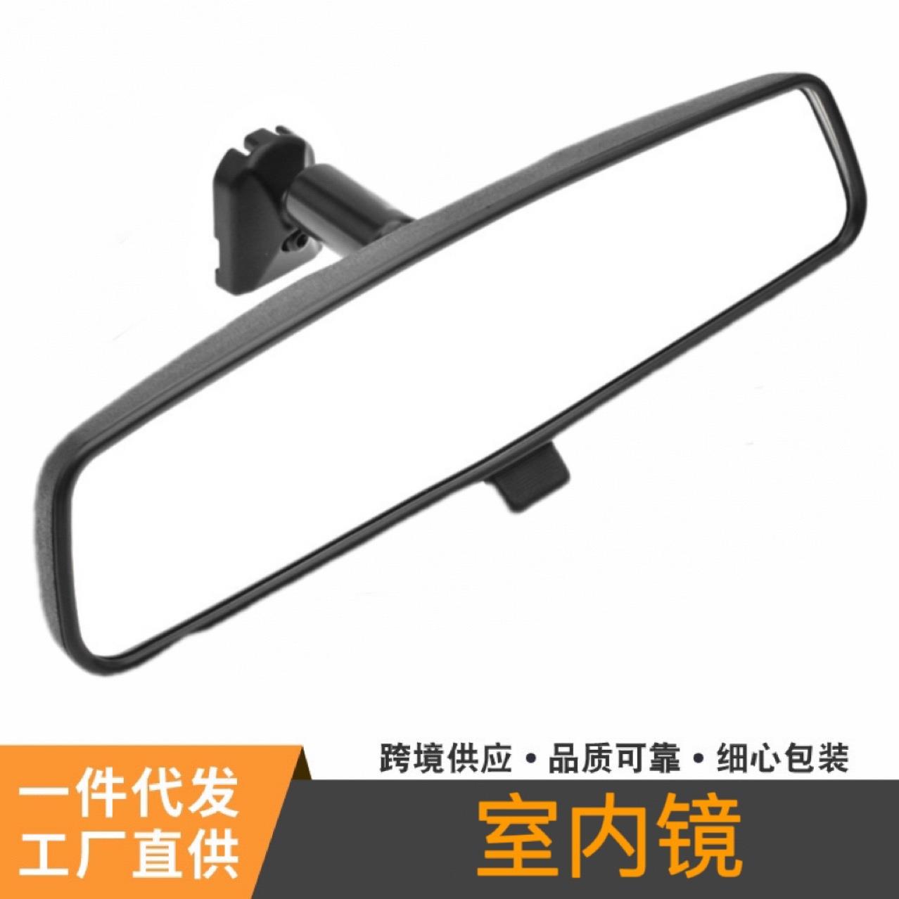 适用于长安欧诺悦翔V5V7逸动XTCX20致尚CS35CS75悦翔内视镜室内镜