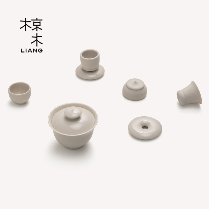 【新品首发】拾野系列茶具泡茶盖碗不烫手陶瓷小茶杯套装便携礼盒