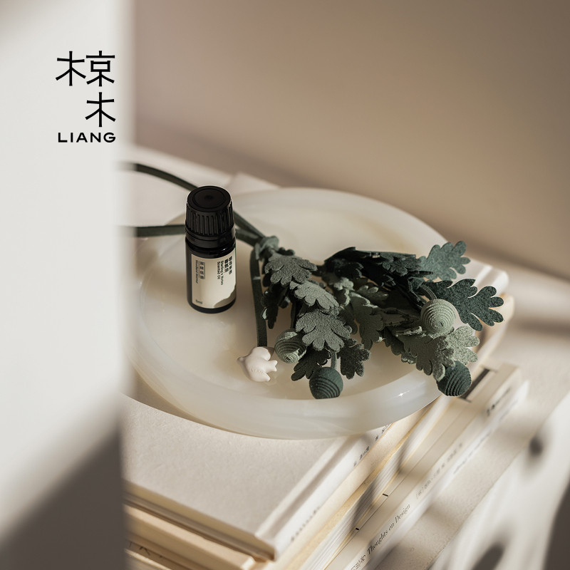 【新品】椋木椋鸟来信香氛精油挂坠车载衣橱留香随身便携节日礼盒