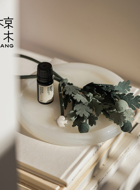 【新品】椋木椋鸟来信香氛精油挂坠车载衣橱留香随身便携节日礼盒