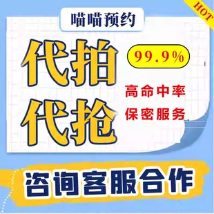康康养天和 长沙养天和  熊继柏