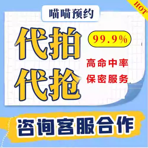 康康养天和 长沙养天和  熊继柏
