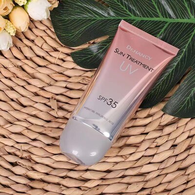 面部防晒霜SPF35+不油腻美白