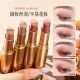 三色渐变眼影棒一抹成型高光珠光细闪哑光眼影笔初学者懒人大地色